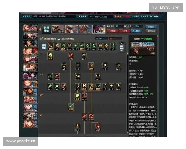 鬼泣力量集结，手游攻击燃爆